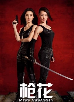 【情侣】【国产女优李娜娜】合集二，骚逼小美女日常淫乱